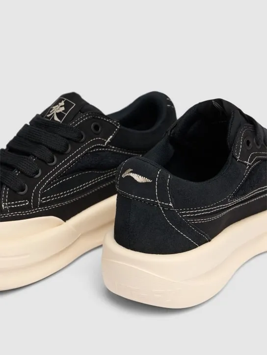 Li-Ning   Kongufu Yang sneakers 
